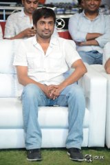 Dohchay Movie Audio Launch